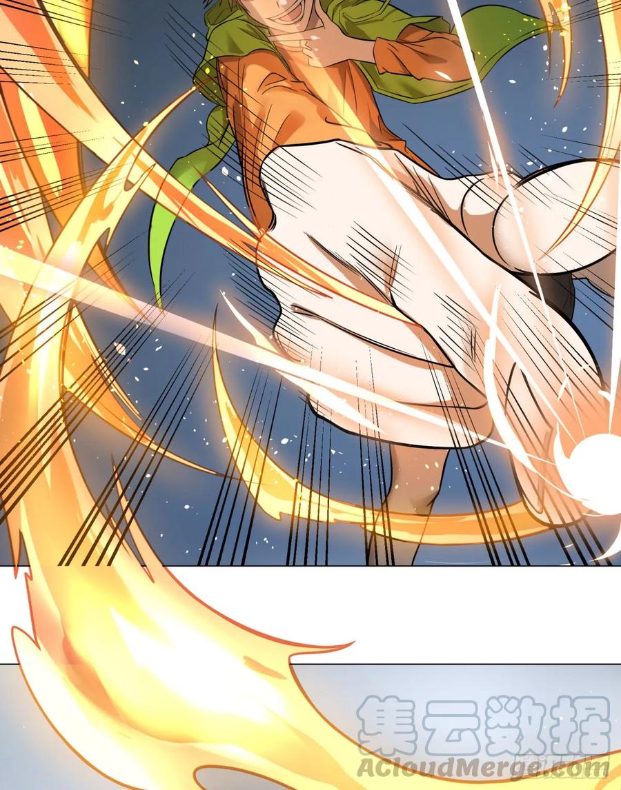 大反派名单（史上最强反派） - 迷雾小镇 - 第25张图