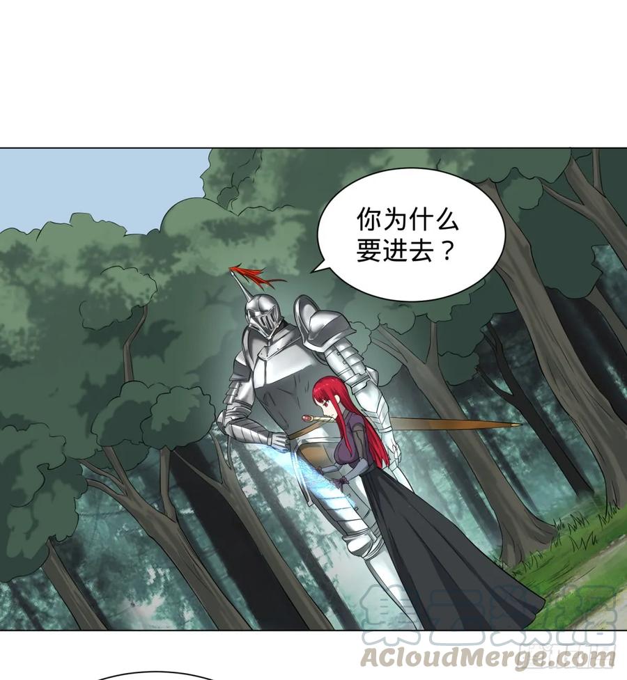 大反派名单（史上最强反派） - 迷雾小镇 - 第1张图