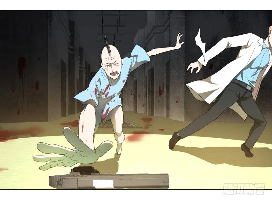 大反派名单（史上最强反派） - 宰了你！ - 第39张图