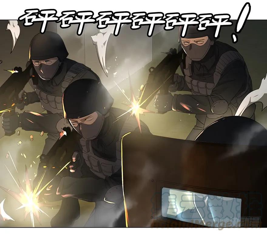 大反派名单（史上最强反派） - 宰了你！ - 第25张图