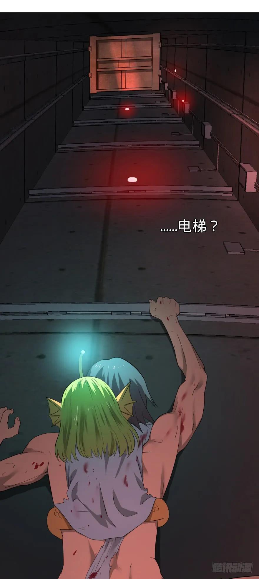 大反派名单（史上最强反派） - 宰了你！ - 第11张图