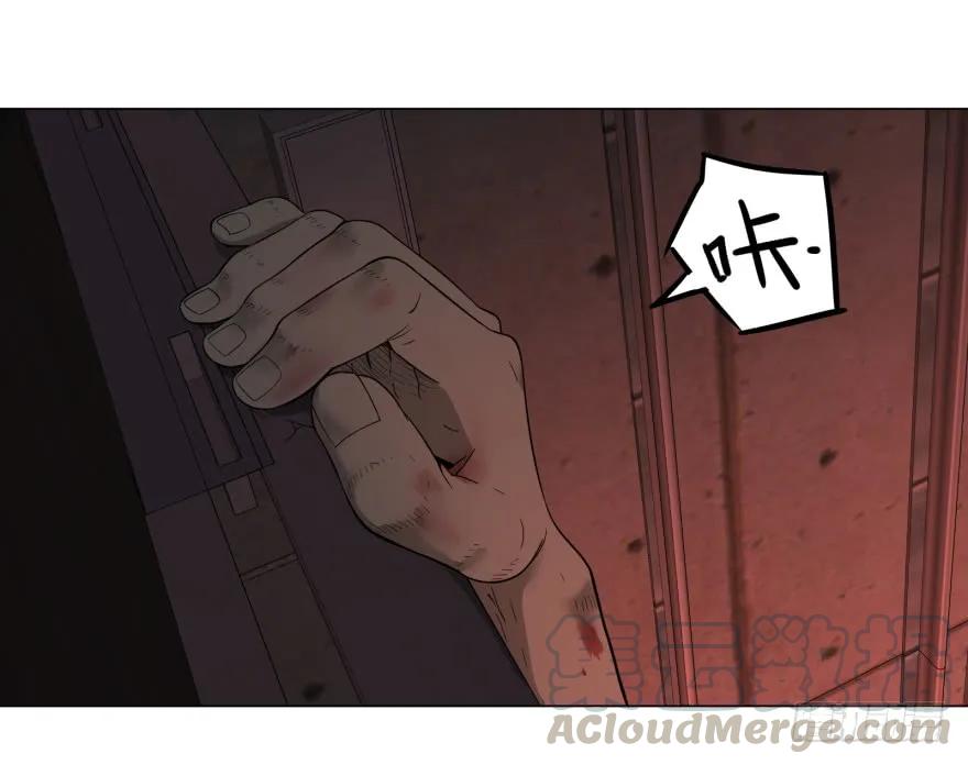 大反派名单（史上最强反派） - 宰了你！ - 第1张图