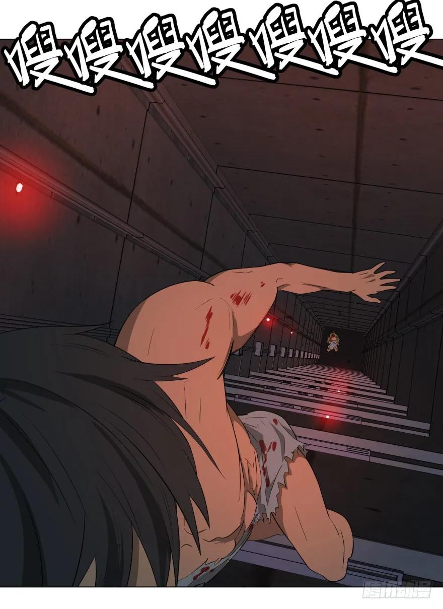 大反派名单（史上最强反派） - 宰了你！ - 第58张图