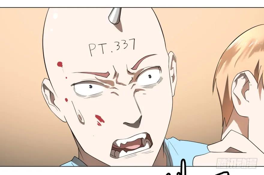 大反派名单（史上最强反派） - 宰了你！ - 第36张图