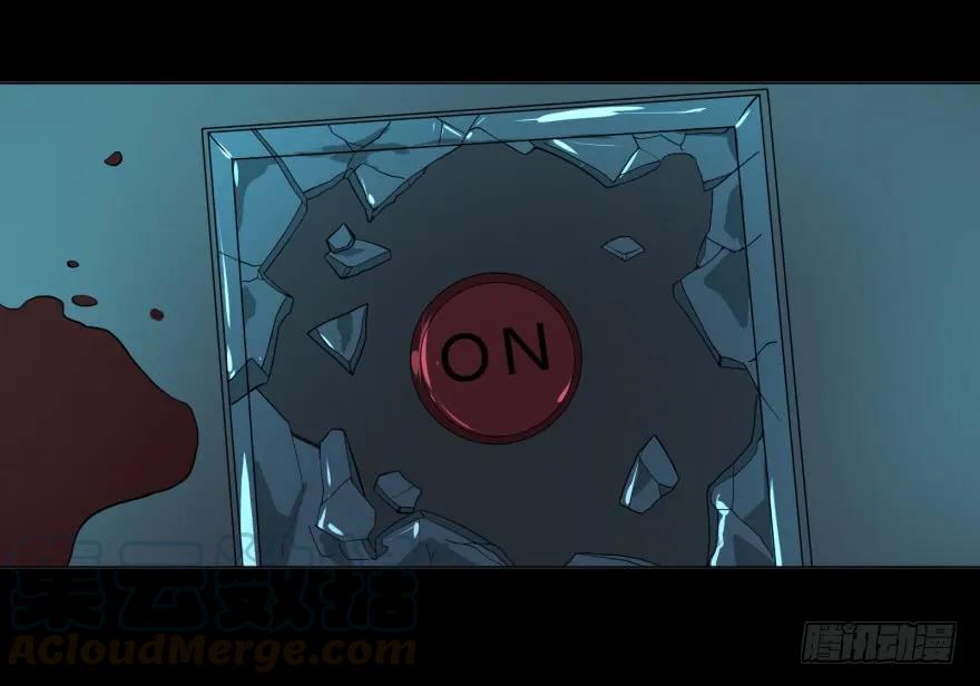 大反派名单（史上最强反派） - 宰了你！ - 第89张图