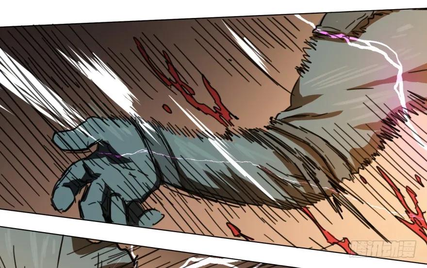 大反派名单（史上最强反派） - 宰了你！ - 第76张图