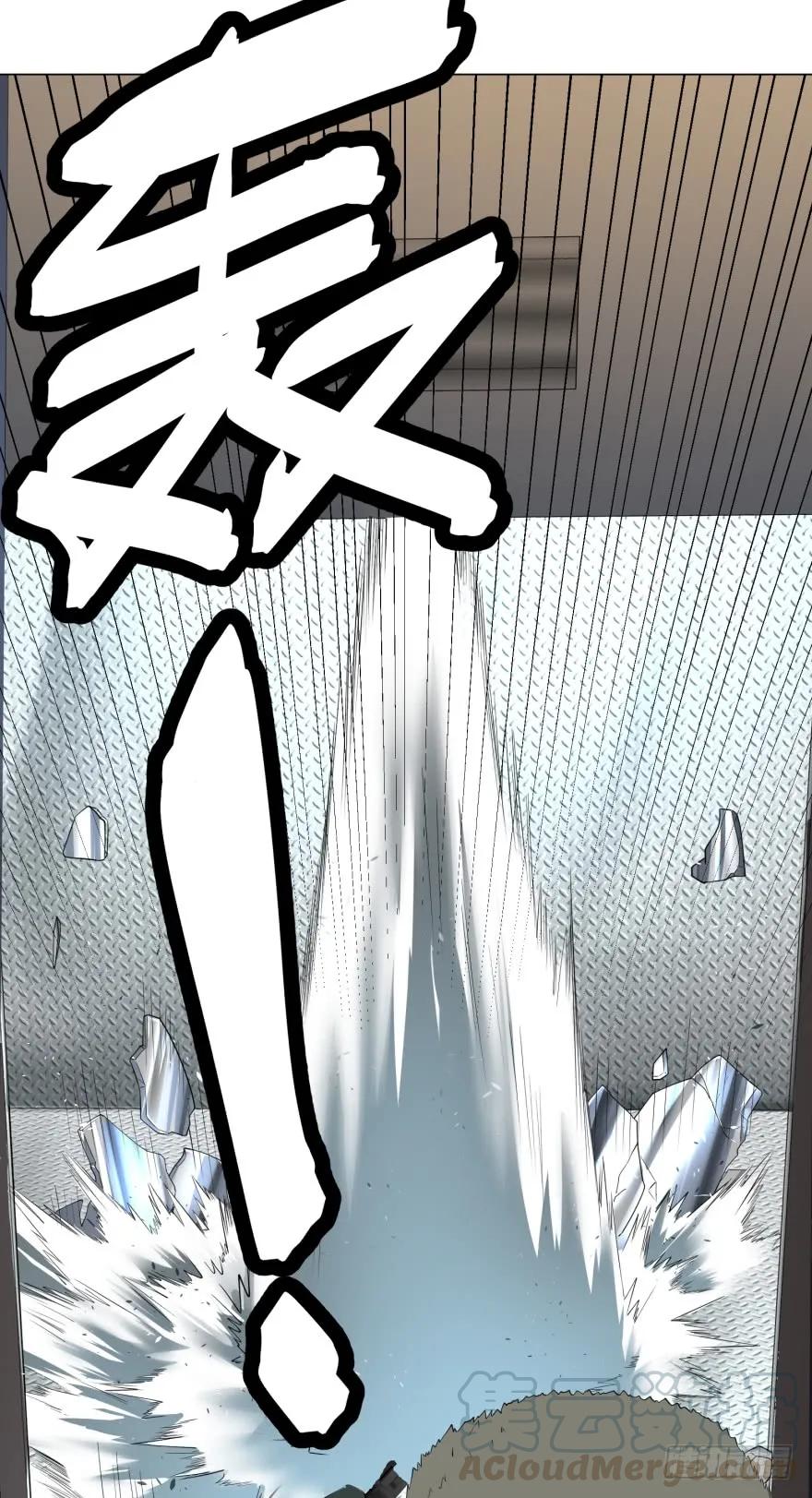 大反派名单（史上最强反派） - 宰了你！ - 第61张图