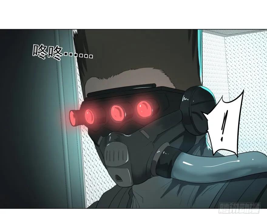 大反派名单（史上最强反派） - 宰了你！ - 第51张图