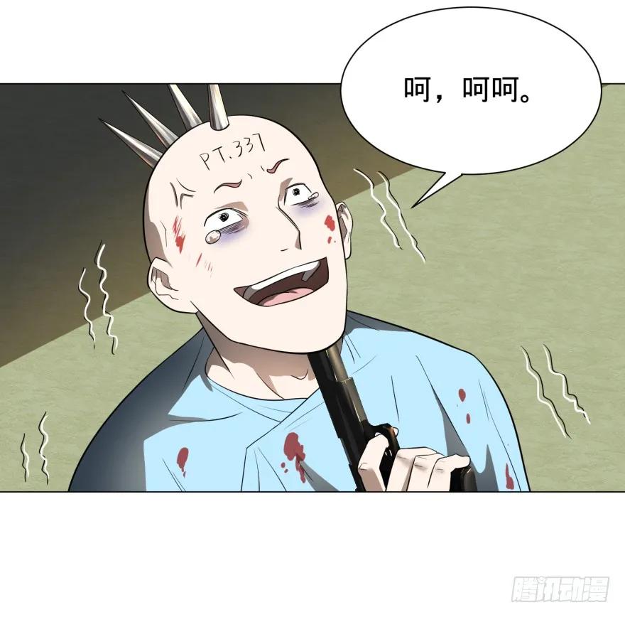 大反派名单（史上最强反派） - 宰了你！ - 第48张图