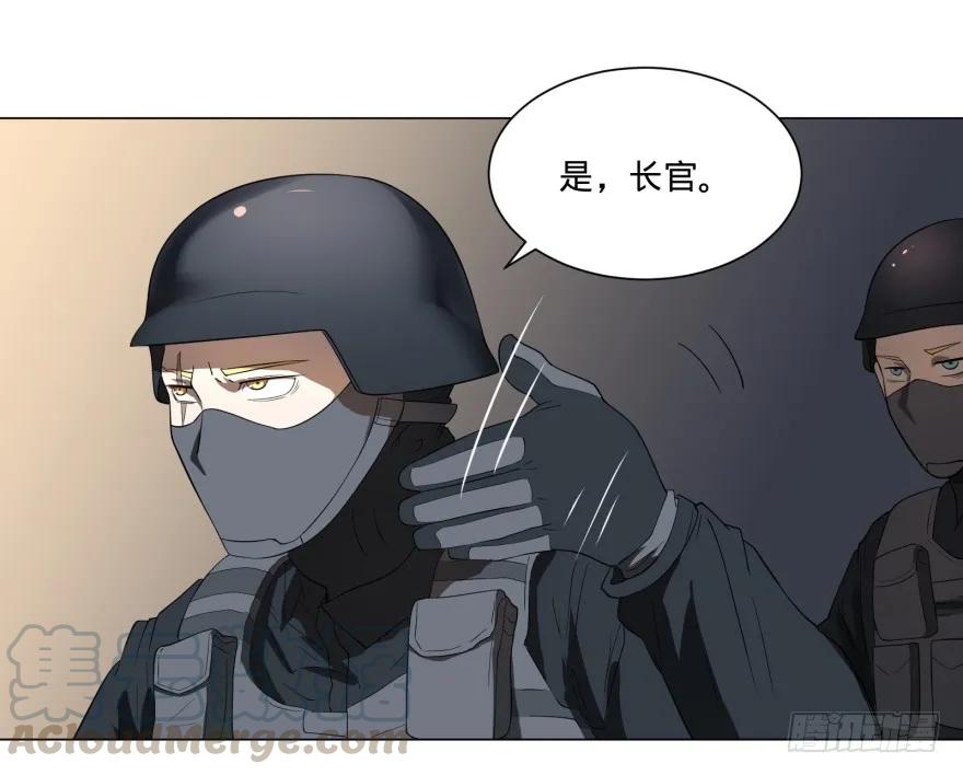 大反派名单（史上最强反派） - 宰了你！ - 第17张图