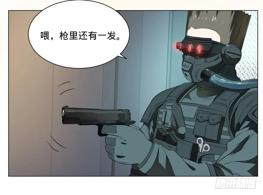 大反派名单（史上最强反派） - 宰了你！ - 第47张图