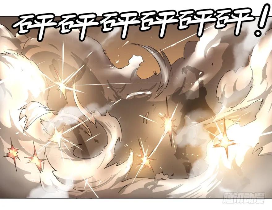 大反派名单（史上最强反派） - 宰了你！ - 第26张图