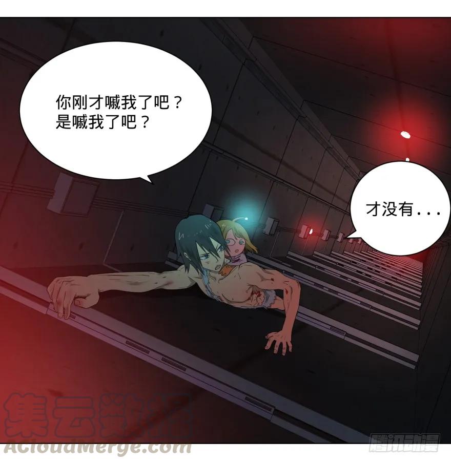 大反派名单（史上最强反派） - 宰了你！ - 第9张图