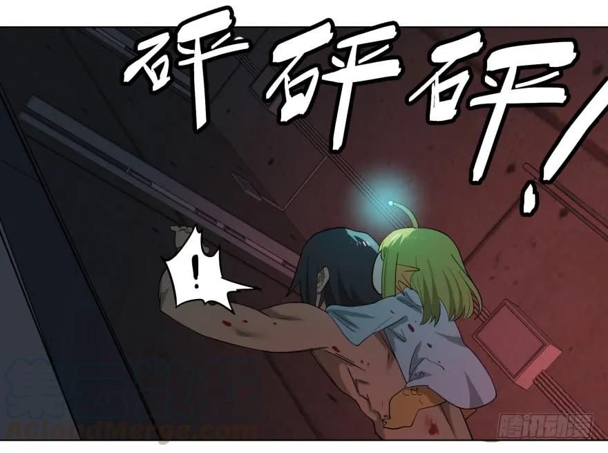 大反派名单（史上最强反派） - 宰了你！ - 第13张图