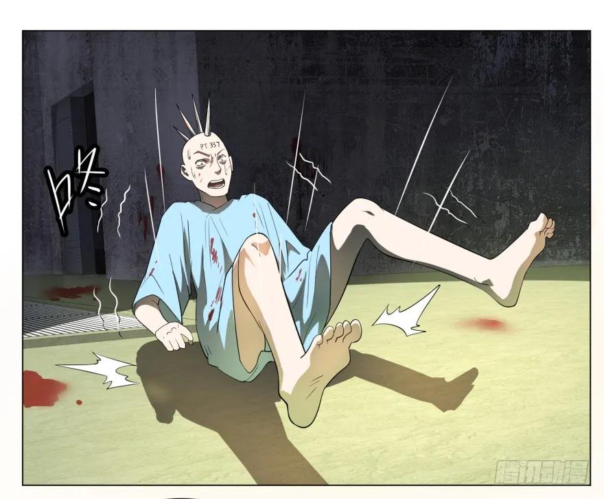 大反派名单（史上最强反派） - 宰了你！ - 第46张图