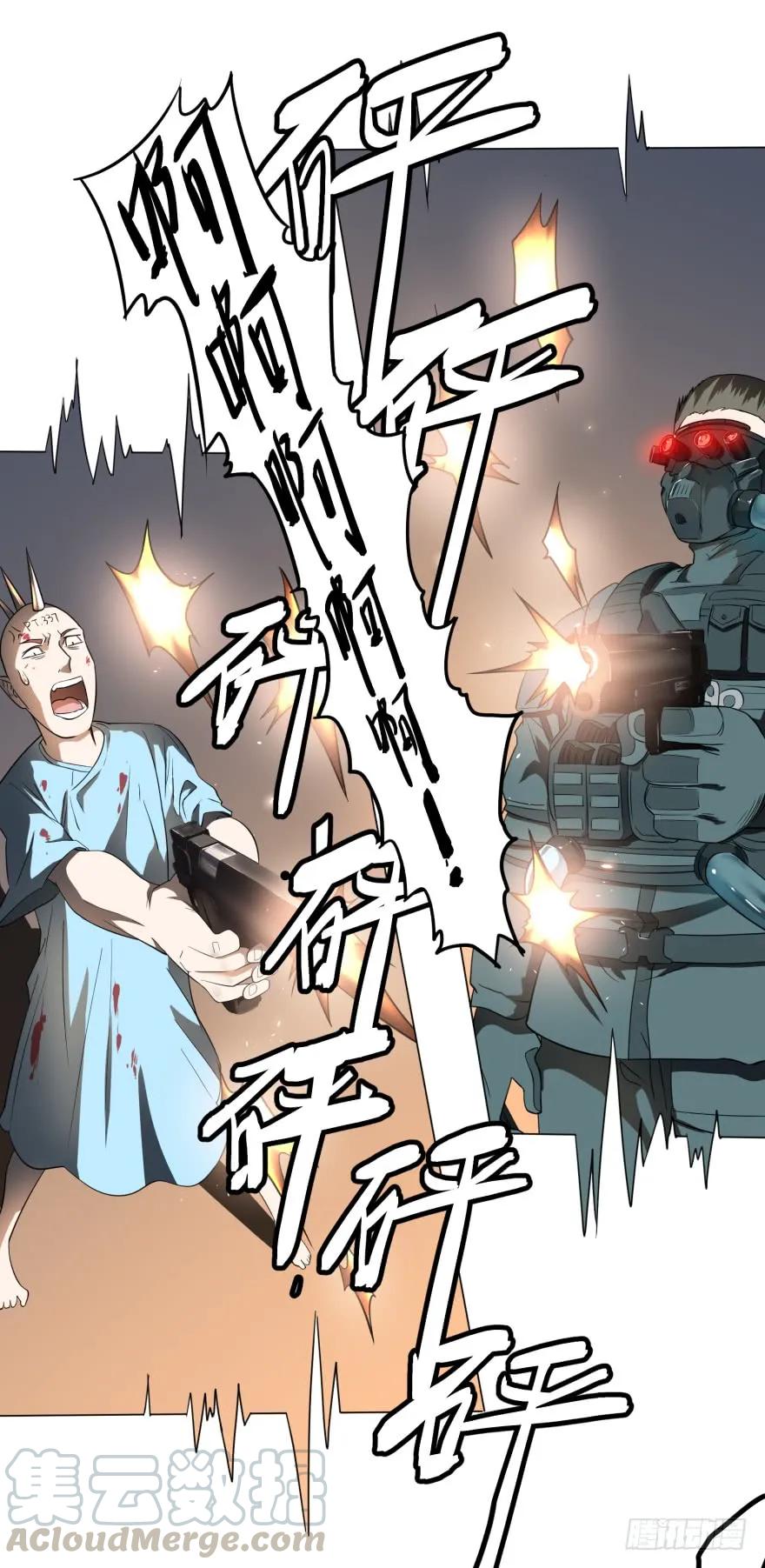 大反派名单（史上最强反派） - 宰了你！ - 第41张图