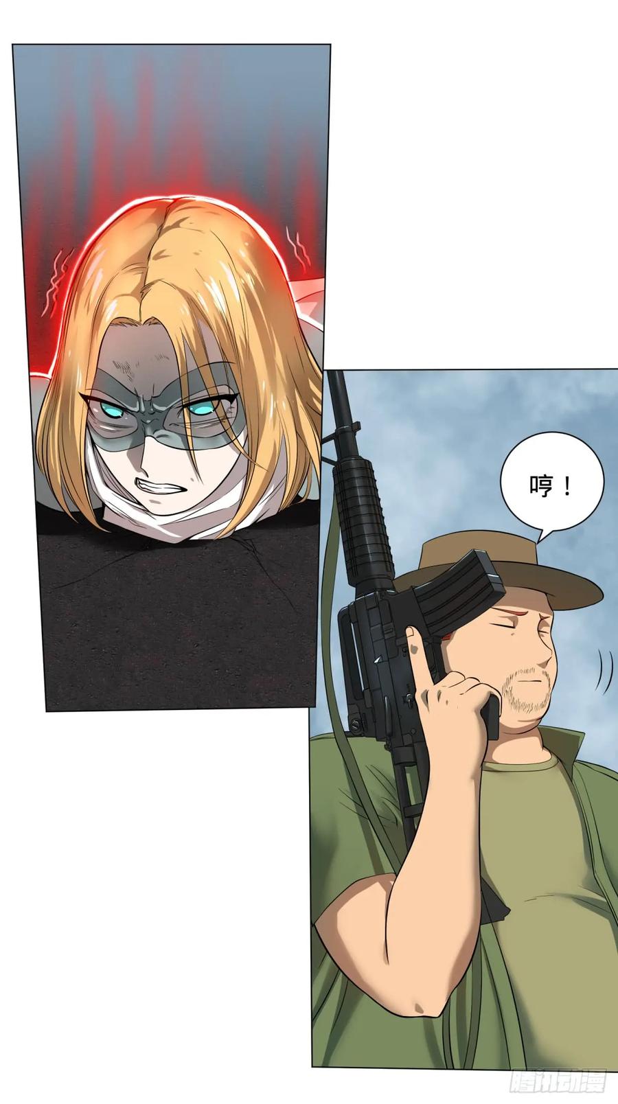 大反派名单（史上最强反派） - 冲动控制障碍 - 第34张图