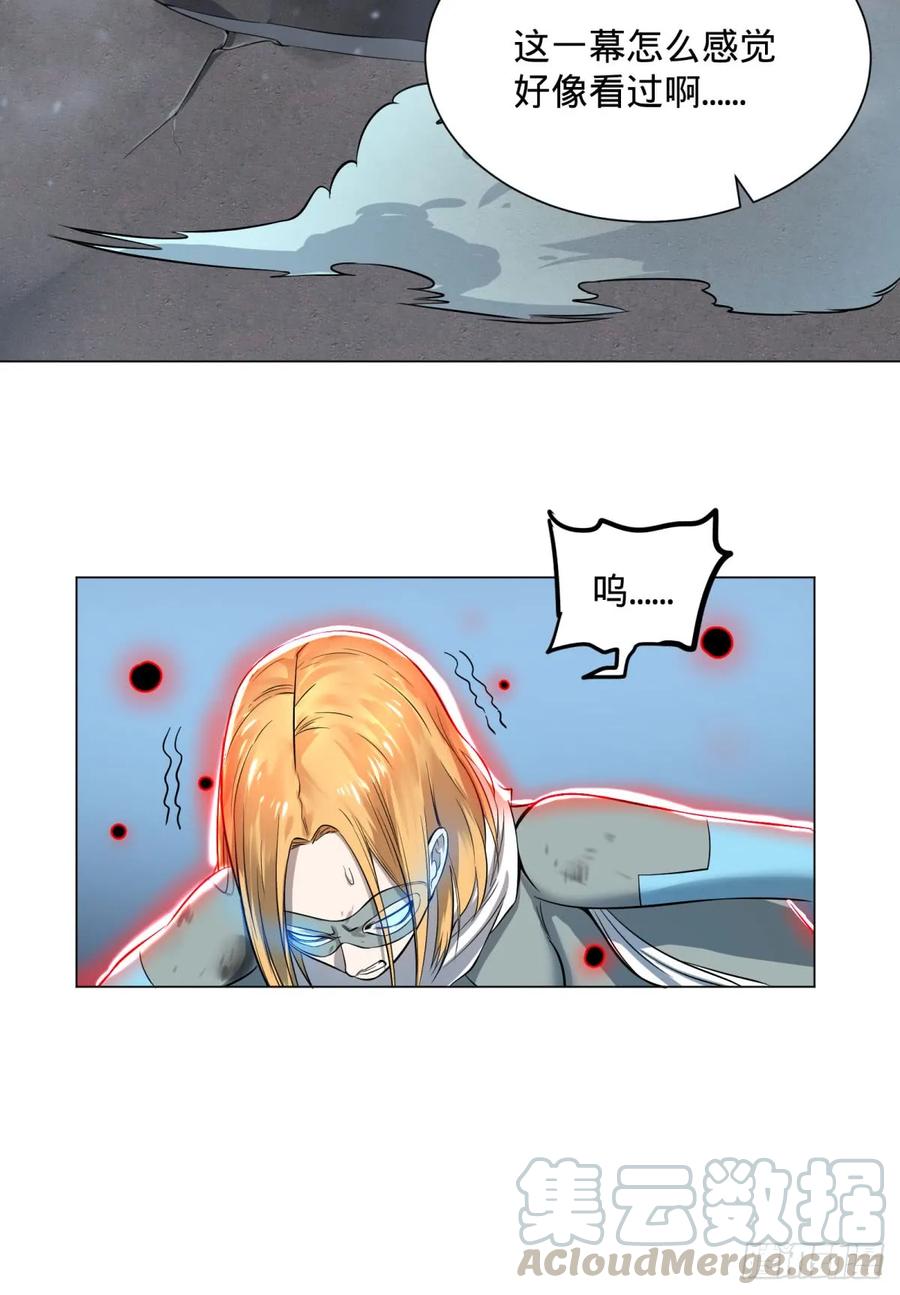 大反派名单（史上最强反派） - 冲动控制障碍 - 第29张图