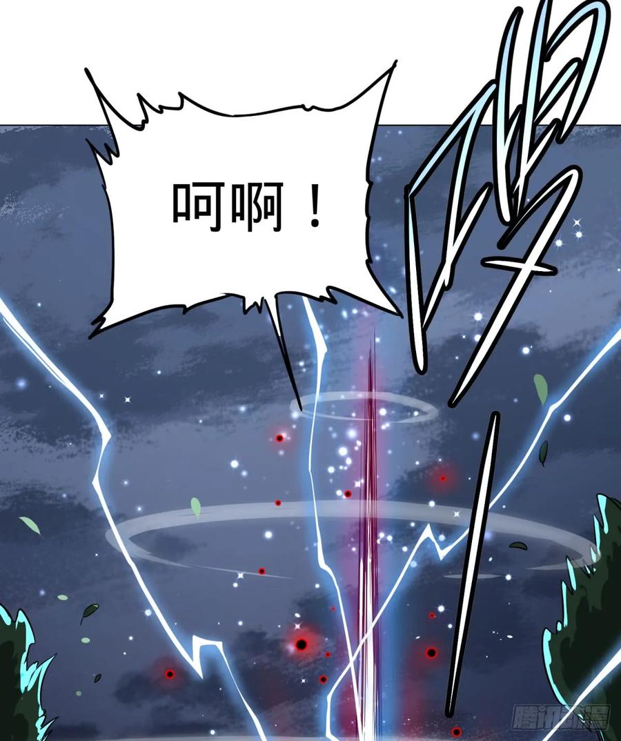 大反派名单（史上最强反派） - 冲动控制障碍 - 第24张图