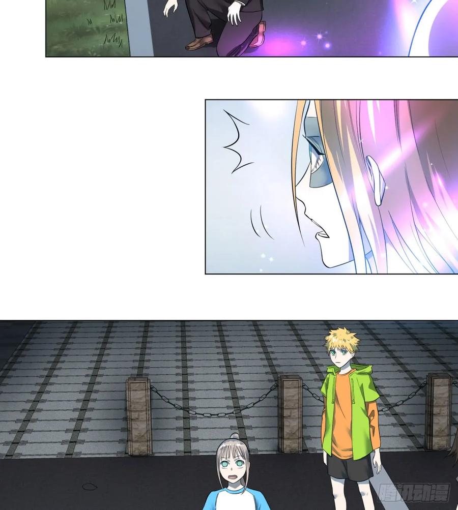 大反派名单（史上最强反派） - 冲动控制障碍 - 第7张图