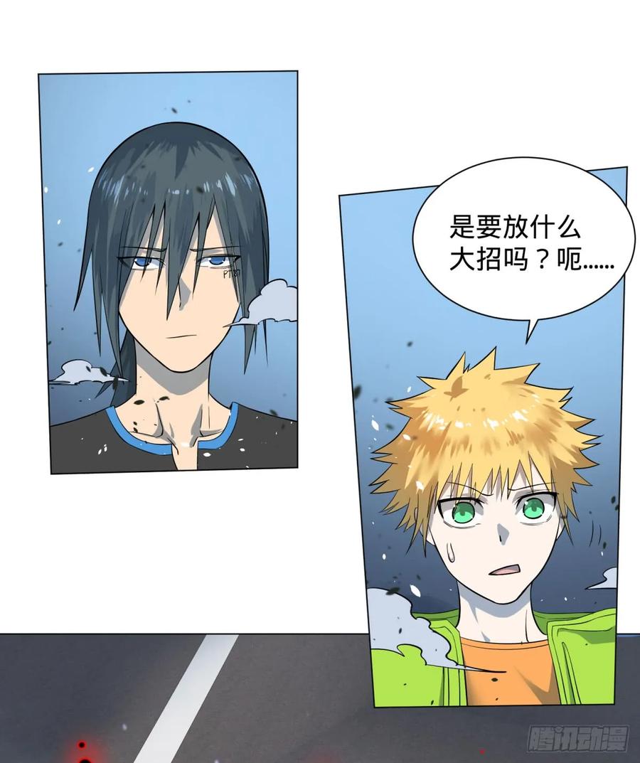 大反派名单（史上最强反派） - 冲动控制障碍 - 第27张图