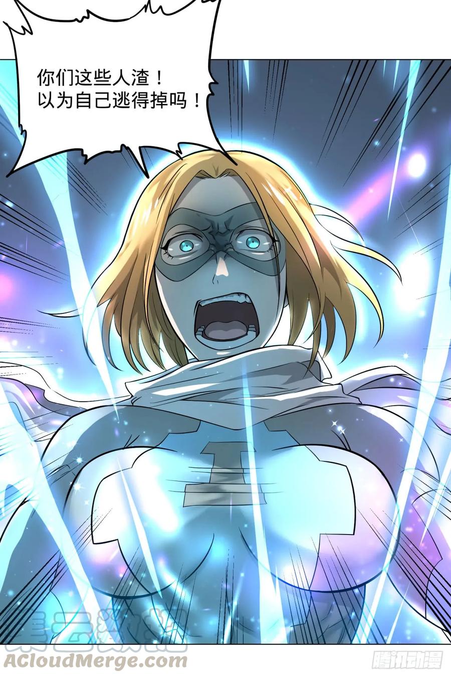 大反派名单（史上最强反派） - 冲动控制障碍 - 第5张图