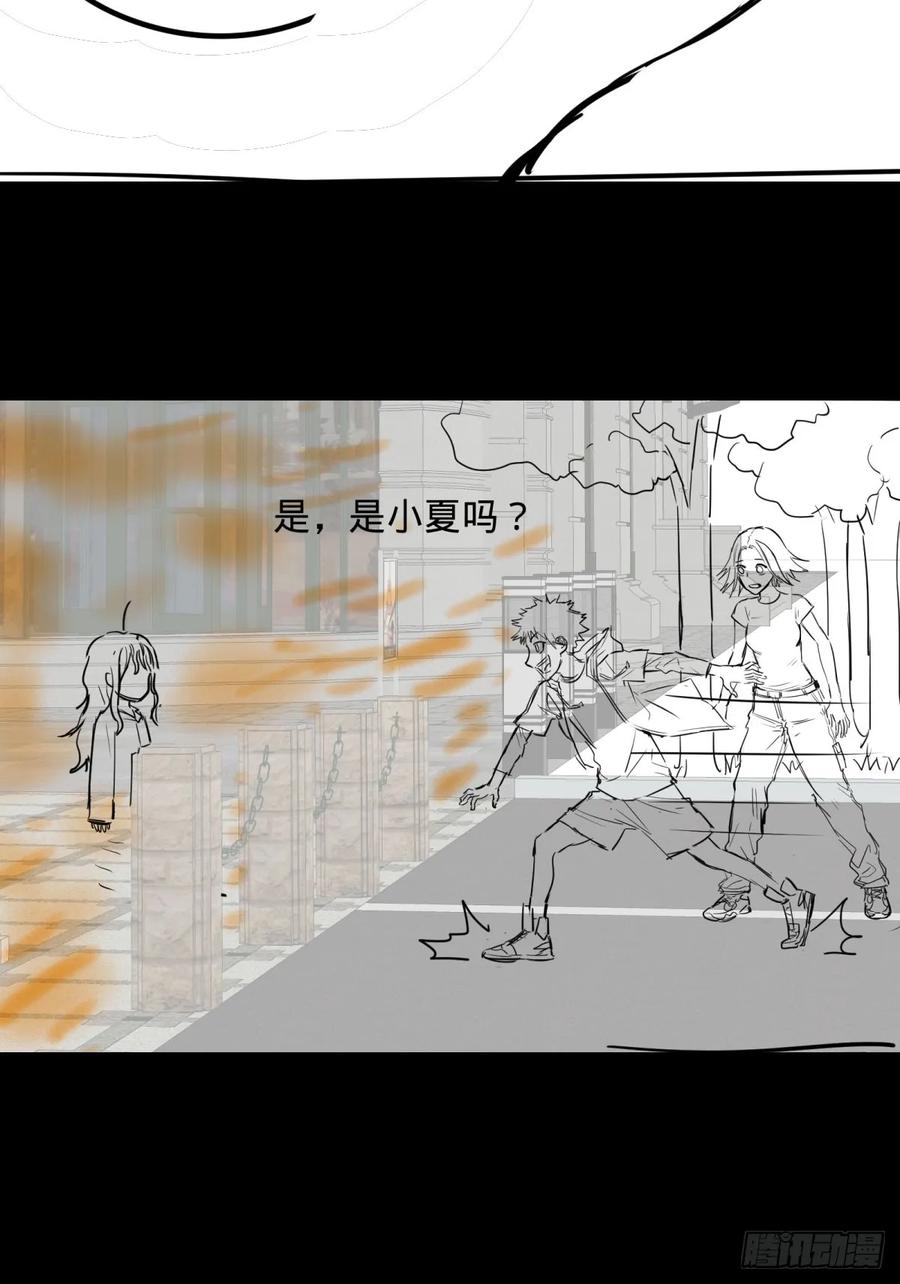 大反派名单（史上最强反派） - 冲动控制障碍 - 第51张图