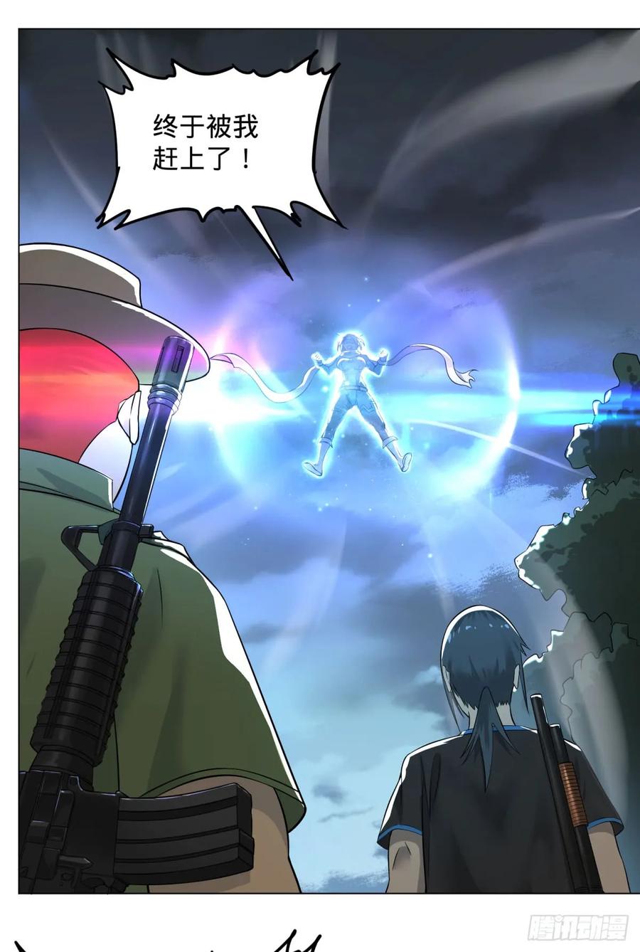 大反派名单（史上最强反派） - 冲动控制障碍 - 第4张图