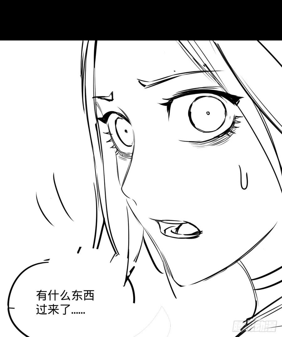 大反派名单（史上最强反派） - 冲动控制障碍 - 第50张图