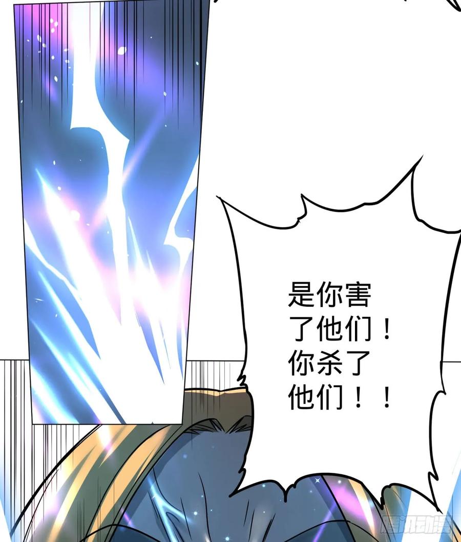 大反派名单（史上最强反派） - 冲动控制障碍 - 第11张图