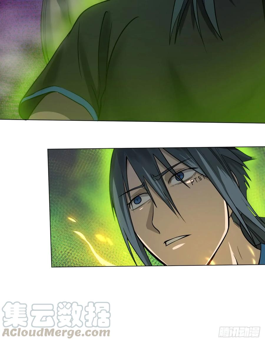 大反派名单（史上最强反派） - 夏安宁 - 第29张图