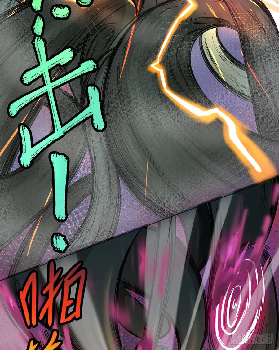 大反派名单（史上最强反派） - 夏安宁 - 第40张图