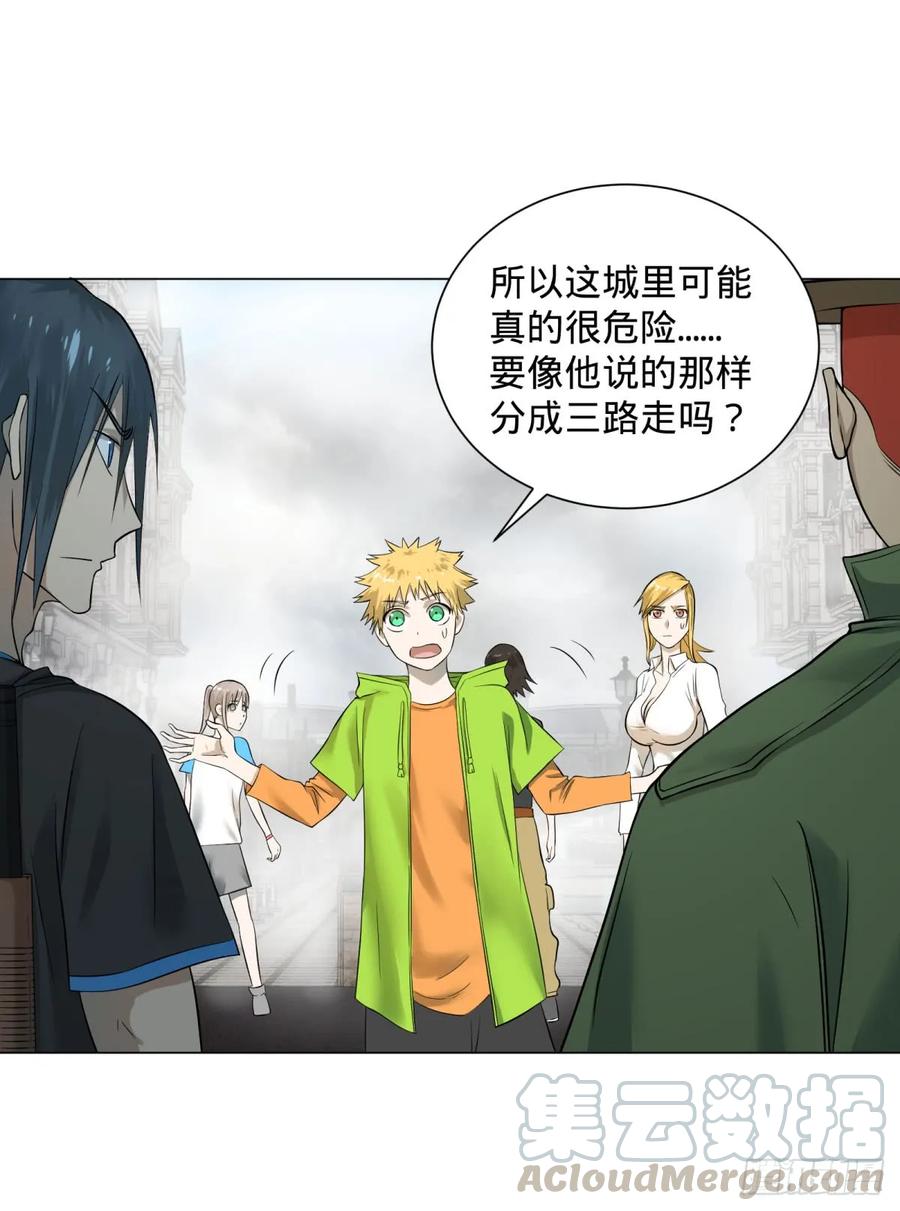 大反派名单（史上最强反派） - 夏安宁 - 第1张图