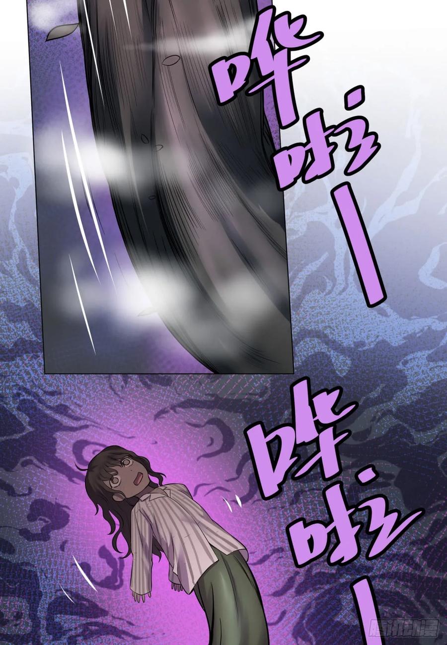 大反派名单（史上最强反派） - 夏安宁 - 第27张图