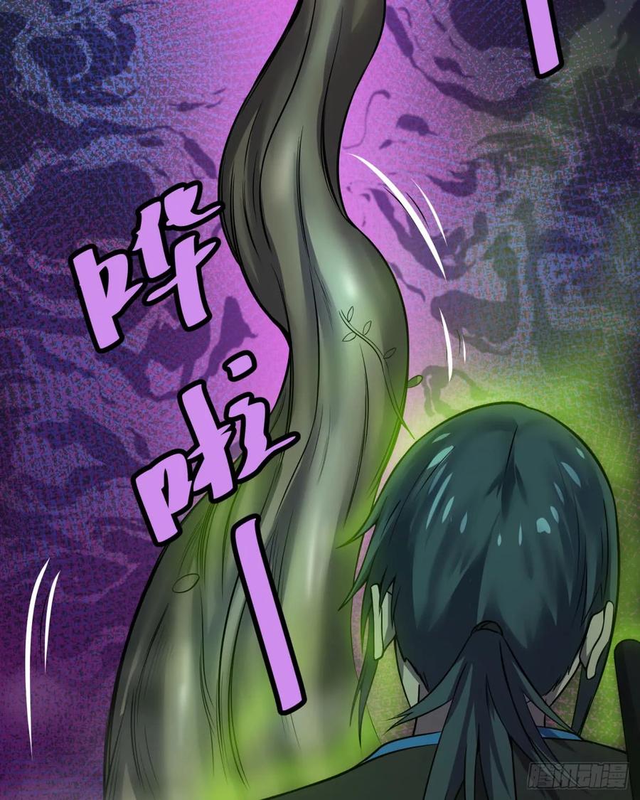 大反派名单（史上最强反派） - 夏安宁 - 第28张图