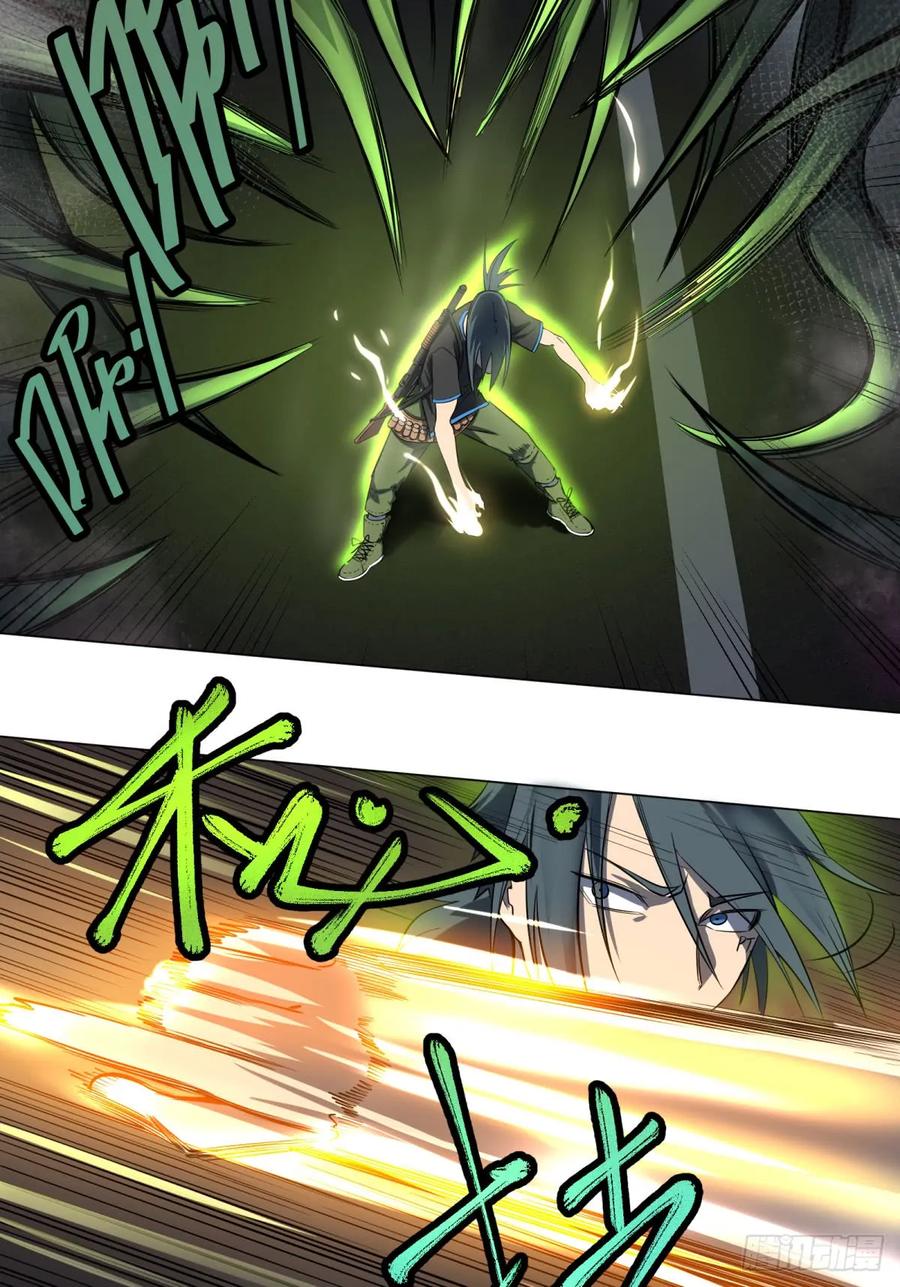 大反派名单（史上最强反派） - 夏安宁 - 第38张图