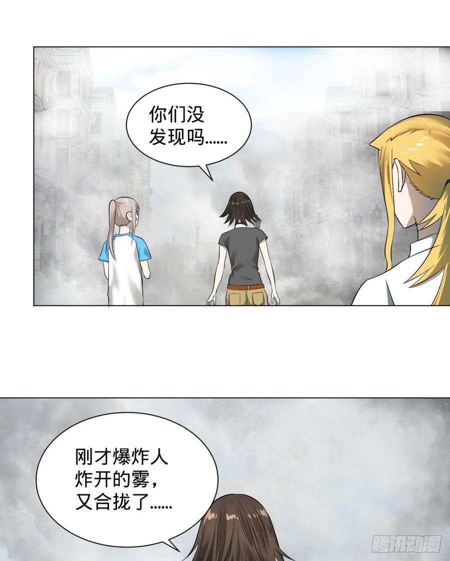 大反派名单（史上最强反派） - 夏安宁 - 第4张图