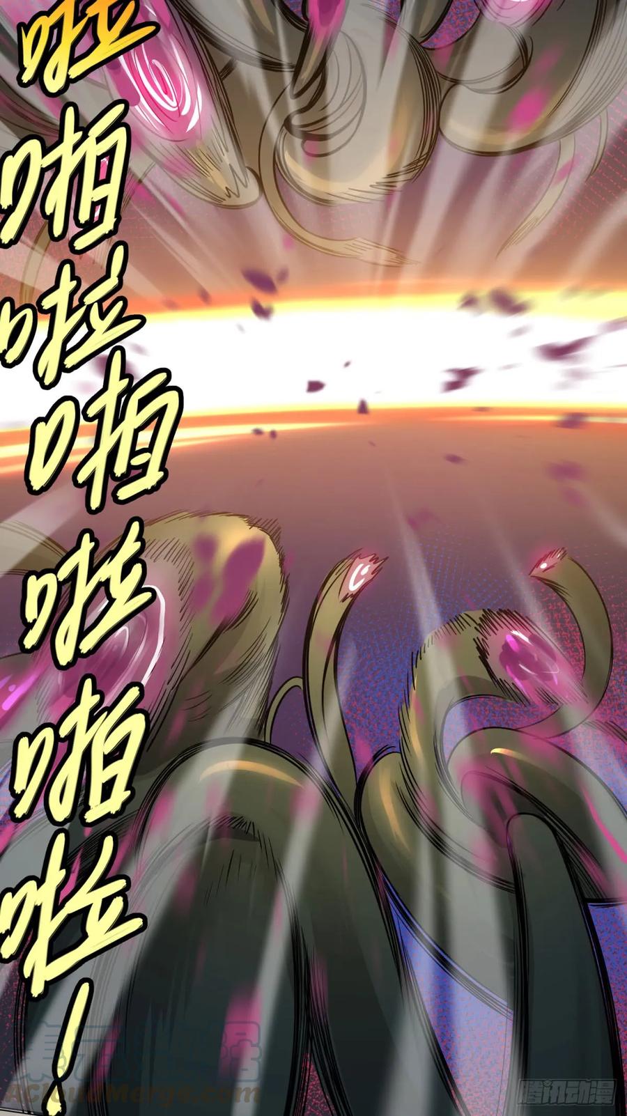 大反派名单（史上最强反派） - 夏安宁 - 第41张图