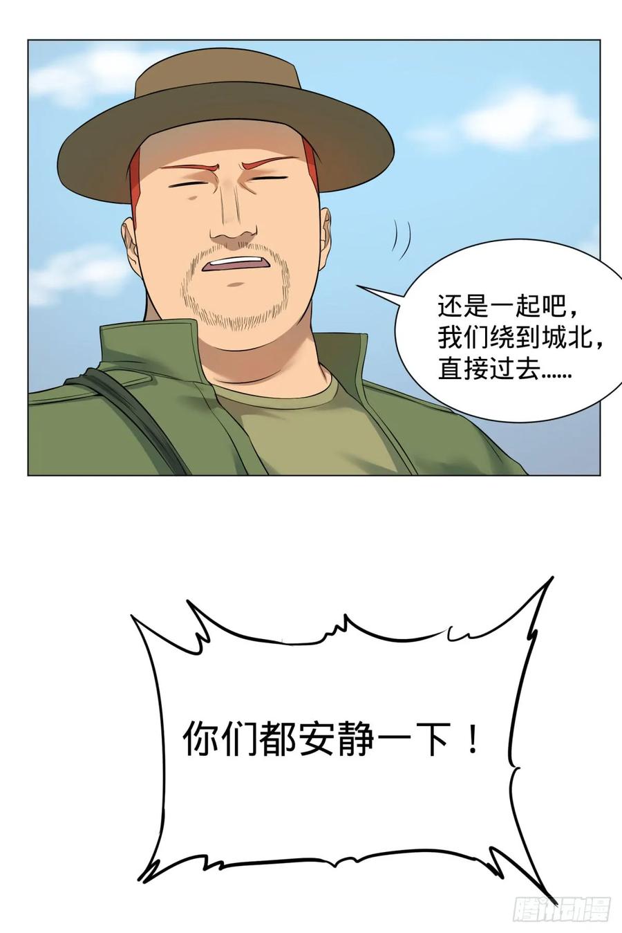 大反派名单（史上最强反派） - 夏安宁 - 第2张图