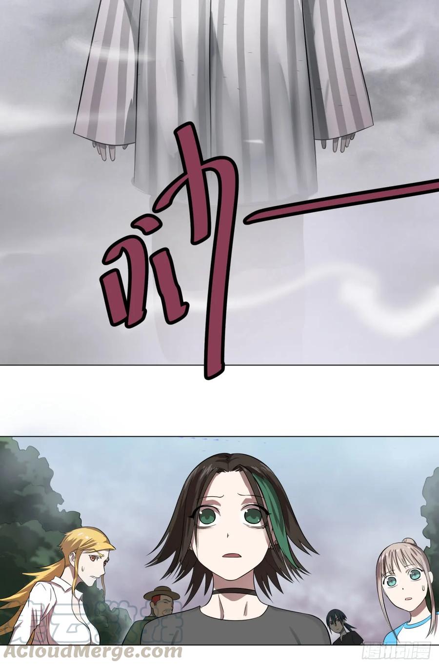 大反派名单（史上最强反派） - 夏安宁 - 第13张图