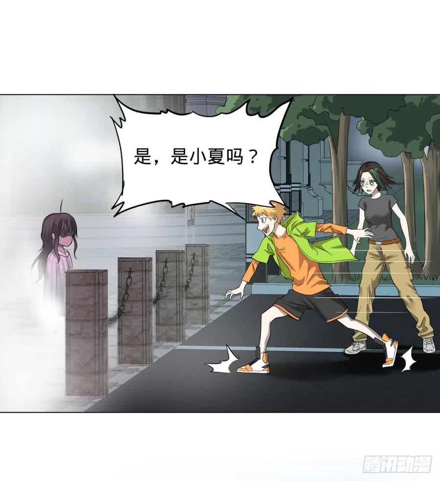 大反派名单（史上最强反派） - 夏安宁 - 第15张图