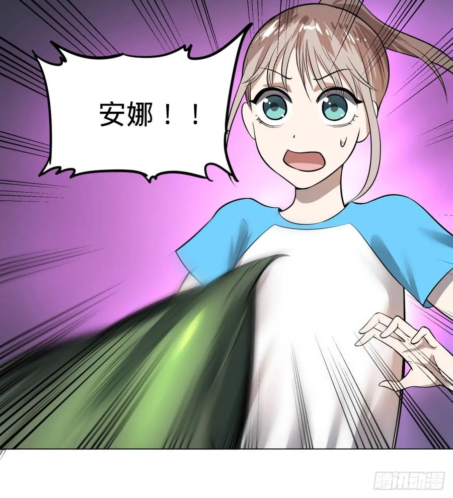 大反派名单（史上最强反派） - 夏安宁 - 第32张图