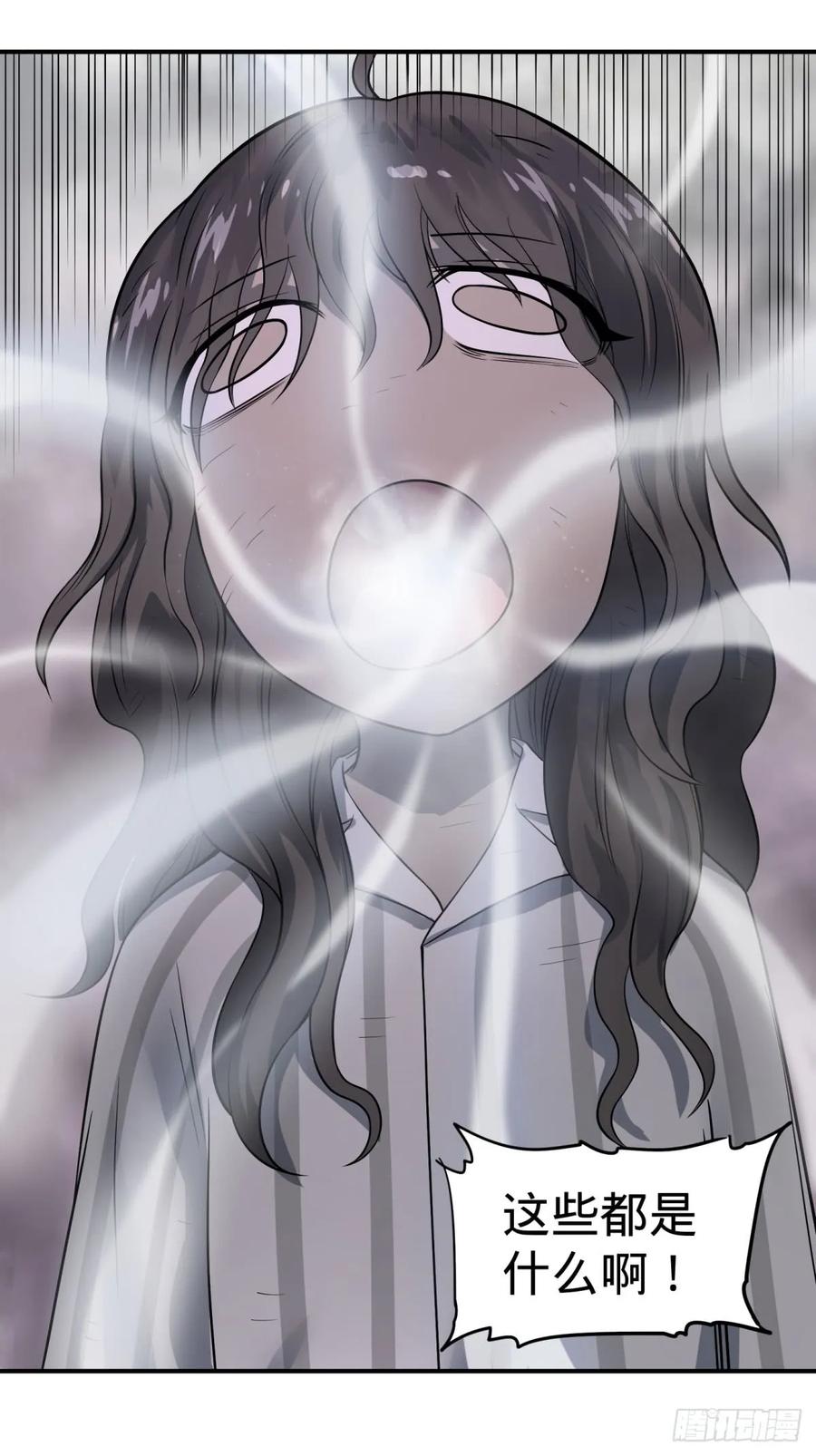 大反派名单（史上最强反派） - 北螳螂拳 - 第12张图