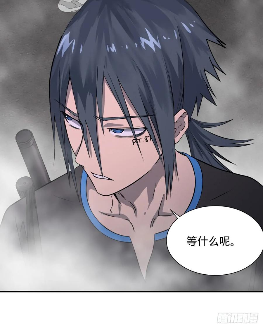 大反派名单（史上最强反派） - 北螳螂拳 - 第11张图