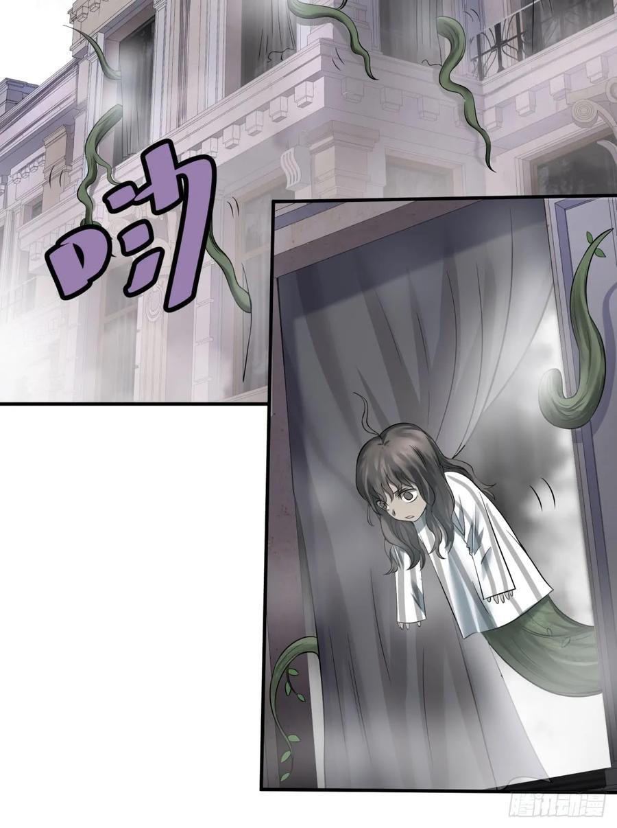 大反派名单（史上最强反派） - 北螳螂拳 - 第7张图