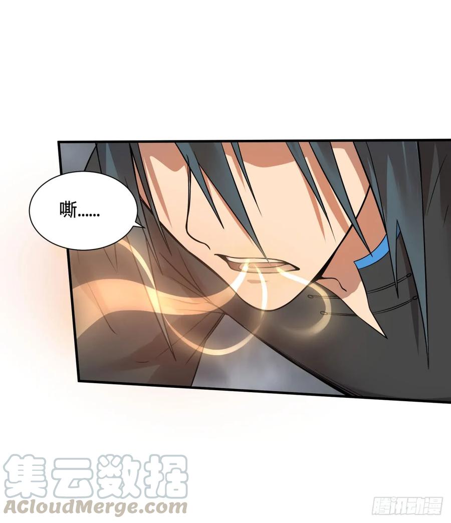 大反派名单（史上最强反派） - 北螳螂拳 - 第37张图