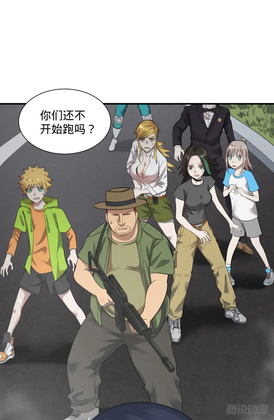 大反派名单（史上最强反派） - 北螳螂拳 - 第10张图