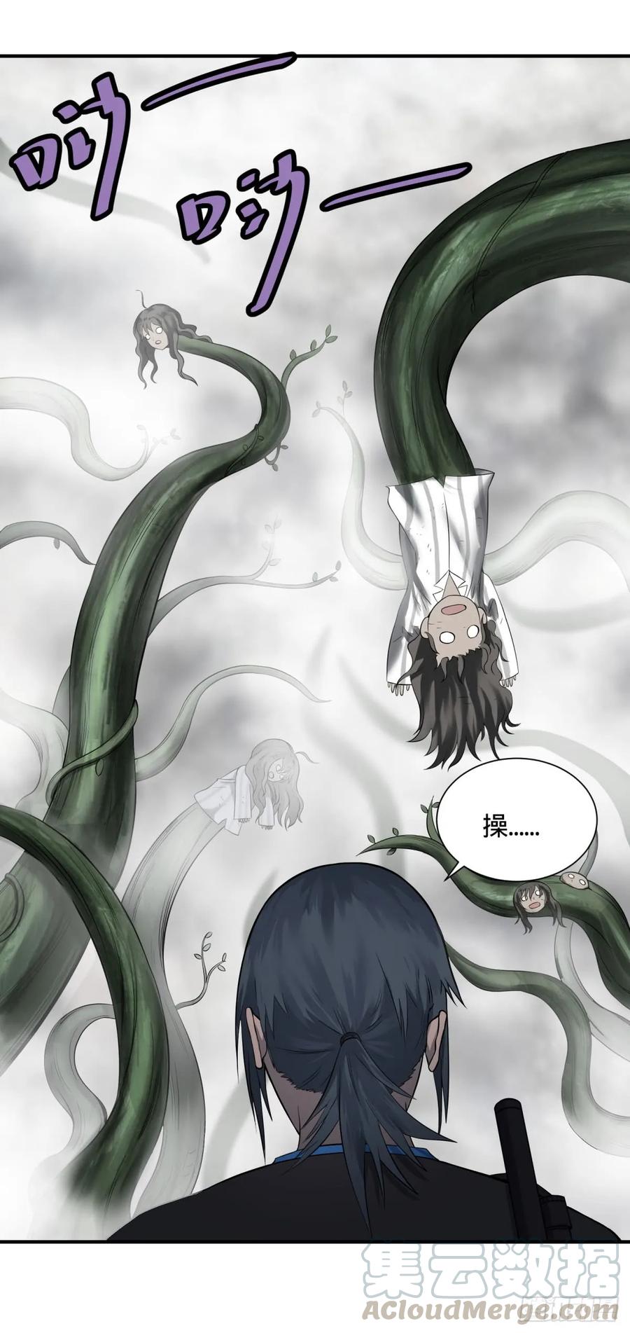 大反派名单（史上最强反派） - 北螳螂拳 - 第9张图