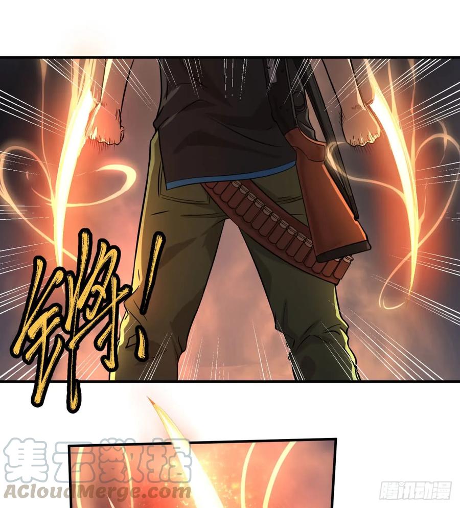 大反派名单（史上最强反派） - 北螳螂拳 - 第41张图