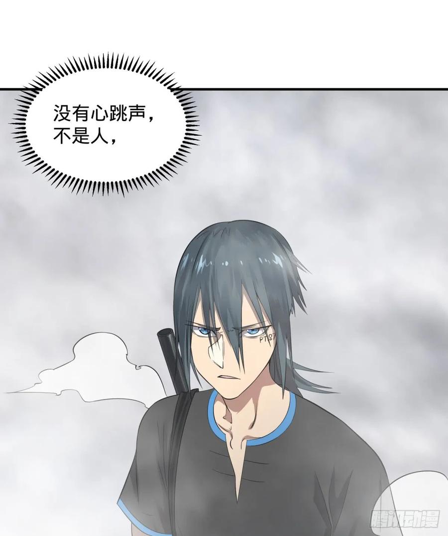 大反派名单（史上最强反派） - 北螳螂拳 - 第18张图